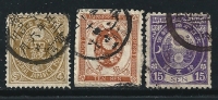 ● JAPAN 1888/92 - Ordinaria - N.° 79 . . .  Usati - Cat. ? € - Lotto N. 574 - Used Stamps