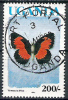 Ouganda N° YVERT  617  OBLITERE - Ouganda (1962-...)