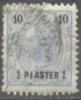 Levante 1890 Mi / ANK 23 Gestempelt/oblitere/used - Eastern Austria