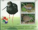 New Zealand 2001, Birds, Kiwi, Michel BL118, MNH 17566 - Kiwi's