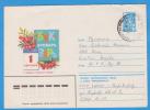 Russia, URSS. Postal Stationery Cover / Postcard 1980 - Brieven En Documenten