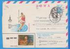 Olympic Games In Moscow Russia, URSS. Postal Stationery Cover / Postcard 1980 - Covers & Documents