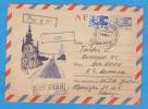 Russia, URSS. Postal Stationery Cover / Postcard 1968 - Covers & Documents