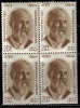 India MNH 1971 Block Of 4, Deenabandhu Charles Freer Andrews, Humanitarian From Great Britain, Freedom Fighter., - Blocs-feuillets