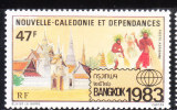 New Caledonia 1983 Bangkok International Stamp Show Temple Dancers MNH - Ungebraucht