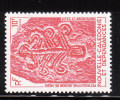 New Caledonia 1979 Petroglyph Art MNH - Unused Stamps