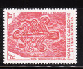 New Caledonia 1979 Petroglyph Art MNH - Neufs