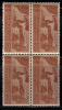 India MNH 1971 Block Of 4, Childrens Day, Painting- Women @ Job - Blokken & Velletjes