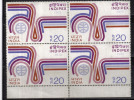 India MNH 1973, Block Of 4,  20p INDIPEX 73., Exhibition., Roads To Delhi, Road - Blokken & Velletjes