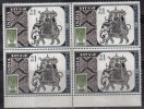 India MNH 1973, Block Of 4,  R 1/- INDIPEX 73., Exhibition., Ceremonial Elephant, Animal., - Blocks & Kleinbögen