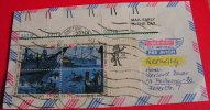 ==USA 1973 AIR MAIL ZD - 3a. 1961-… Gebraucht