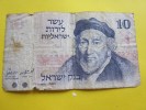 Billet De Banque Banque D'Israël BANK Of Israël 10 Shekels Ten Shekels - Israël