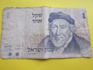 Billet De Banque Banque D'Israël BANK Of Israël 1 Shekel One Shekel - Israël