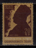 India MNH 1968.,  Gaganeandranath Tagore., Painter, Art, Painting, Cartoonist. - Ongebruikt