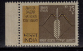 India MNH 1968., Amritha Bazar Patrika, Newspaper, Jounalism. - Ungebraucht