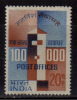 India MH 1968., Post Office,  As Scan - Ongebruikt