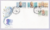 1988 - N. 2878/81 SU FDC (CATALOGO YVERT & TELLIER) - Covers & Documents