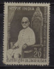 India MNH 1969,  Dr. Zakir Husain, As Scan - Ungebraucht