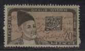 India MNH 1969,  Mirza Galib,  ,  As Scan - Neufs