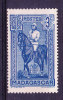Madagascar N°214 Neuf Sans Gomme - Unused Stamps