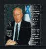 ISRAEL  HOMAGE AU PREMIER MINISTRE YITZHAK RABIN   1995 ** MET TAB - Nuevos (con Tab)