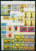 SUDAN /1991 / 8TH PERMANENT ISSUE / ANIMALS / BIRDS / FLOWERS / FISH / ARCHAEOLOGY / MNH / VF/ 7 SCANS . - Sudan (1954-...)