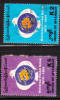 Myanmar Burma 1999 UPU 125th Anniv Used - Myanmar (Birma 1948-...)