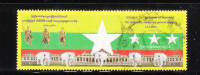 Myanmar Burma 2010 Multi-Party General Elections Used - Myanmar (Burma 1948-...)