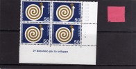 SWITZERLAND SUISSE SCHWEIZ SVIZZERA 1971 DECENNIE DU DEVELOPPEMENT DEVELOPMENT SVILUPPO CENT. 50c MNH - Unused Stamps