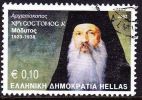 GREECE 2002 Archbishops &euro; 0,10 Vl. 2157 - Usati