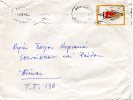 Greece- Cover Posted Within Athens [canc. 1.7.1974] (with Crease) - Brieven En Documenten