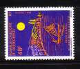 New Caledonia 1982 Boat Central Education Coordination Office MNH - Neufs