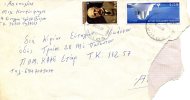 Greece- Cover Posted From Volos [canc. 8.5.2006] To Athens (destroyed Cover) - Cartas & Documentos