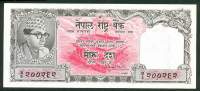 NEPAL , 10 MOHRU ND (1960) , P-10 , UNC - Népal