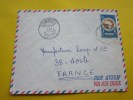 Kamono   Lettre De La République Du Congo En Afrique Pour Aoste 38 France ( Juste Après Indépendance ) - Used