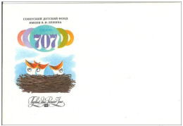 Russia USSR 1989 Bird Birds Fauna - FDC