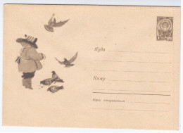 Russia USSR 1961 Bird Birds Dove Fauna - 1960-69