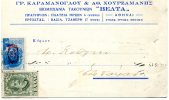 Greek Commercial Postal Stationery- Posted From "Velta" Industry/ Athens [canc.13.11.1949, Arr.14.11.1949] To Patras - Postal Stationery