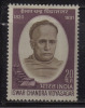 India MNH 1970,  Iswar Vidyasagar, Educationalist, Social Reformer, Books, Oil Lamp - Unused Stamps