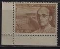 India MNH 1970,  Savarka, Freedom Fighter, Cellular Jail, Andaman - Unused Stamps