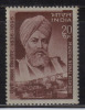 India MNH 1970, Munshi Newal Kishore, Scholar, Publisher, Book,as Scan - Ongebruikt