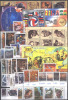 1998 - YUGOSLAVIA - COMPLETE YEAR -  44 V + 3Bl + Carnet  + 5 Tax - **MNH - Annate Complete