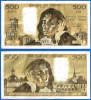 France 500 Francs 1973 Pascal Serie Z 32 Du 4 10 1973  Frcs Frc Europe Paypal Skrill OK - 500 F 1968-1993 ''Pascal''