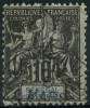 Sénégal (1892) N 12 (o) - Other & Unclassified