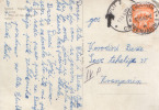 PPC WITHOUT FRANKING AND 30 DINARS PORTO - Storia Postale