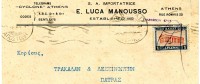 Greek Commercial Postal Stationery- Posted From An Import Company/ Athens [canc. ?.10.1929] To Patras - Postwaardestukken