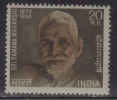 India MNH 1971, , Sri Ramana Maharshi, Saint, Spiritual Teacher.,   As Scan - Neufs