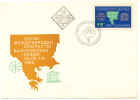 Bulgaria FDC 26-8-1966 UNESCO With Cachet - FDC