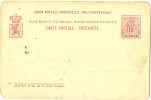Unused Luxembourg Postal Stationery - Postwaardestukken