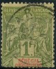 Sénégal (1892) N 20 (o) - Other & Unclassified